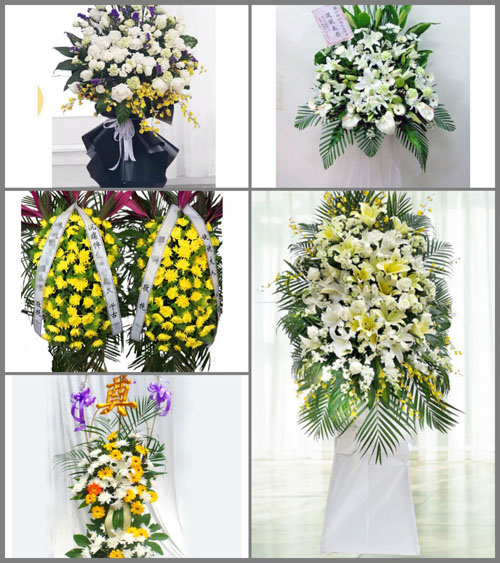 云南怒江州福贡县马吉乡白事花篮预定